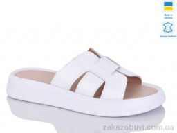 Шлепки Sali 518 білий к.