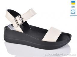 Босоножки Sali 1721 беж.к.