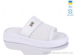 Шлепки Sali 230 біл.к.