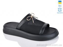 Шлепки Sali 229 ч.к.