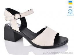 Босоножки Sali 162 беж.к.