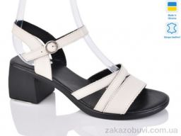 Босоножки Sali 139 беж.к.