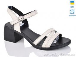 Босоножки Sali 140 беж.к.