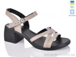 Босоножки Sali 140 кап.к.