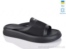 Шлепки Sali 2290 ч.к.