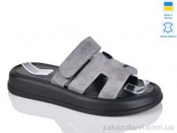 Шлепки Sali 1501-25 сір.з.