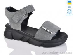 Босоножки Sali 1706-1 сір.з.