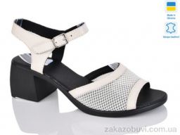 Босоножки Sali 1126 беж к.т.