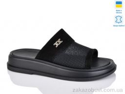 Шлепки Sali 230 ч.з-т.