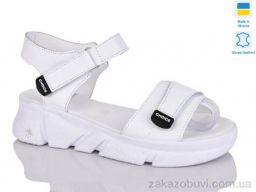 Босоножки Sali 701-25 б. к.