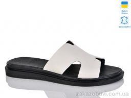 Шлепки Sali H505 беж. к.