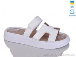Шлепки Sali 1501-25 білий к.