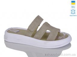 Шлепки Sali 1501-25 беж з.