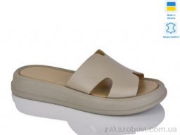 Шлепки Sali 505-25 кап.к.