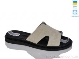 Шлепки Sali 505 беж з.