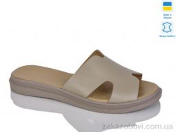 Шлепки Sali 505 кап.к.