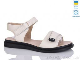 Босоножки Sali 702 беж к.