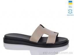 Шлепки Sali 507 капучино к.