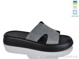Шлепки Sali 505-25 сірий з.