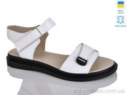 Босоножки Sali 702 білий к.
