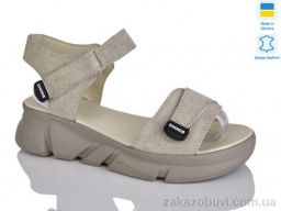 Босоножки Sali 701-25 беж з.