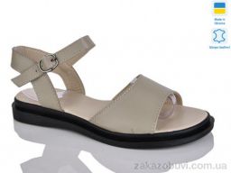 Босоножки Sali 508 капучино к.
