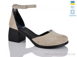 Туфли Sali 1122 беж з.