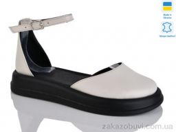 Туфли Sali 2222 беж к.