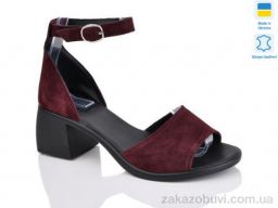 Босоножки Sali 122 бордо з.