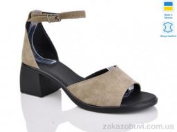 Босоножки Sali 122 капучино з.