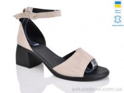 Босоножки Sali 122 беж з.