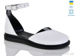 Туфли Sali 2225-065 білий к.