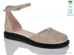 Туфли Sali 23 беж з.