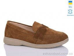 Туфли Sali A2-2 camel  з.