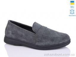 Туфли Sali A2-3 графіт з.