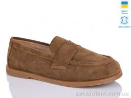 Туфли Sali 12 camel з кор-п.
