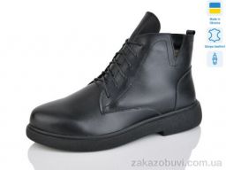 Ботинки Sali 3-1 черный батал