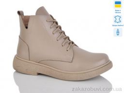 Ботинки Sali 3-1 капучино к.деми