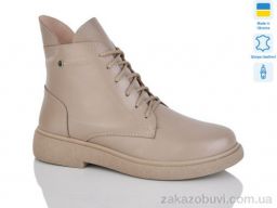 Ботинки Sali 25 капучино к.деми