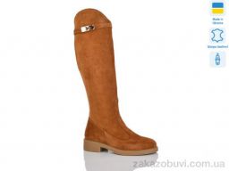 Сапоги Sali 2227-2 рудий з.деми