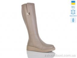 Сапоги Sali 2228 капучино к.