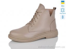 Ботинки Sali 3-1 капучино к. хутро