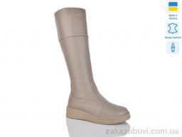 Сапоги Sali 2229 капучино к.