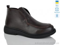 Ботинки Sali 89 корич.к. зима