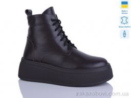 Ботинки Sali 92 шокол.к. зима