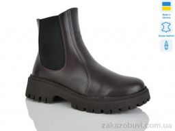 Ботинки Sali 187 шоколад. к. зима