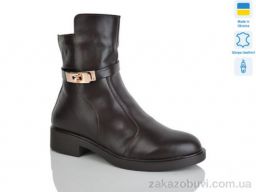 Ботинки Sali 81 шоколад. к. зима