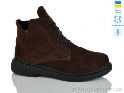 Ботинки Sali 3-1 кор.з. батал зима