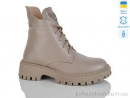 Ботинки Sali 5-6 капуч.к. зима