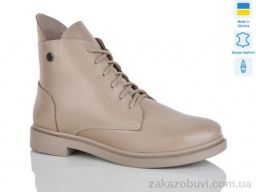 Ботинки Sali 25 кап.кап.к. зима